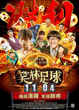 福利网站在线